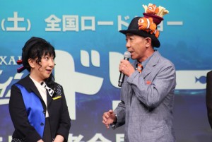 『ファインディング・ドリー』来日記者会見に登壇した室井滋と木梨憲武