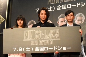 『KINGSGLAIVE FINAL FANTASY XV』ワールドプレミアの様子