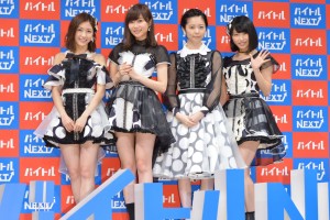 「バイトルNEXT」新CM発表会にて