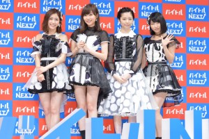 「バイトルNEXT」新CM発表会にて