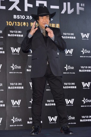 『ウエストワールド』ジャパンプレミアに登場した藤岡弘、