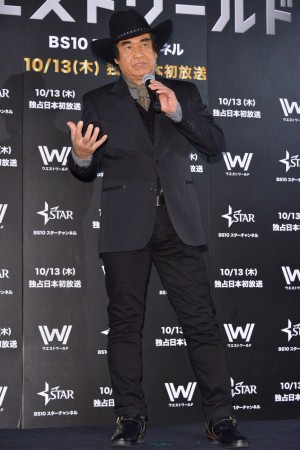 『ウエストワールド』ジャパンプレミアに登場した藤岡弘、