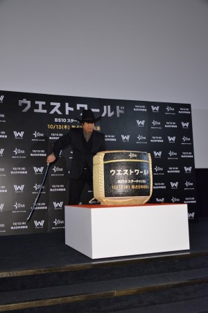 『ウエストワールド』ジャパンプレミアに登場した藤岡弘、