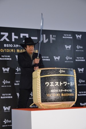 『ウエストワールド』ジャパンプレミアに登場した藤岡弘、