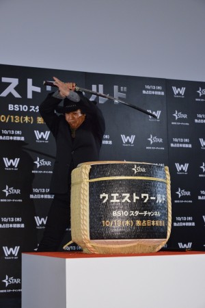 『ウエストワールド』ジャパンプレミアに登場した藤岡弘、