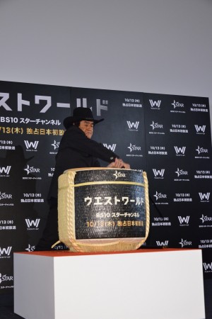 『ウエストワールド』ジャパンプレミアに登場した藤岡弘、