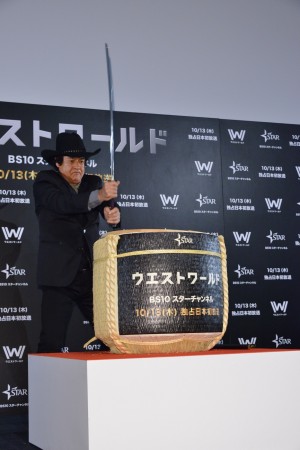 『ウエストワールド』ジャパンプレミアに登場した藤岡弘、