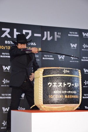 『ウエストワールド』ジャパンプレミアに登場した藤岡弘、