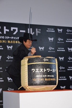 『ウエストワールド』ジャパンプレミアに登場した藤岡弘、