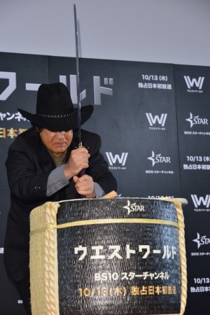 『ウエストワールド』ジャパンプレミアに登場した藤岡弘、