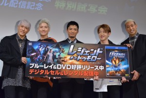 DC海外ドラマ『レジェンド・オブ・トゥモロー』イベントに登場した、GENERATIONS from EXILE TRIBE