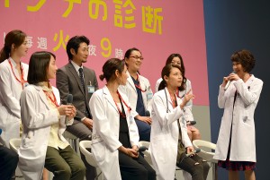 『メディカルチーム レディ・ダ・ヴィンチの診断』制作発表の様子