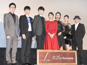 映画『L-エル-』の完成披露上映会の様子