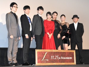 映画『L-エル-』の完成披露上映会の様子