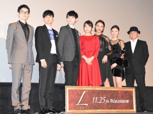 映画『L-エル-』の完成披露上映会の様子