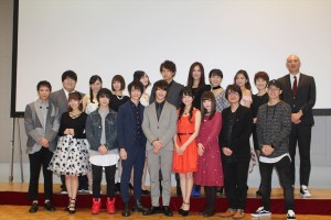 舞台『スーパーダンガンロンパ2 THE STAGE~さよなら絶望学園~2017』制作発表会見に出席した、横浜流星、鈴木拡樹、伊藤萌々香、井上正大、植田圭輔、伊波杏樹、高橋ユウ、おにぎり(ニューロマンス)、倉持由香、高野祐衣、中田クルミ、西洋亮、水越朝弓、濱頭優、蜂谷晏海、山口真季、いしだ壱成、神田沙也加