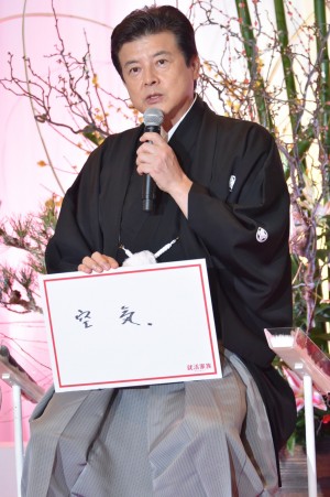 三浦友和、『就活家族~きっと、うまくいく~』会見に出席