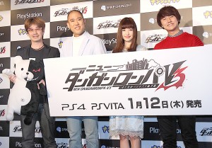 神田沙也加&コロコロチキチキペッパーズ、『ニューダンガンロンパV3 みんなのコロシアイ新学期』記者発表会に出席