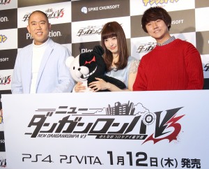 神田沙也加&コロコロチキチキペッパーズ、『ニューダンガンロンパV3 みんなのコロシアイ新学期』記者発表会に出席