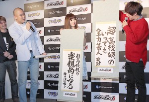 神田沙也加&コロコロチキチキペッパーズ、『ニューダンガンロンパV3 みんなのコロシアイ新学期』記者発表会に出席