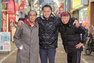 三匹のおっさん3 ~正義の味方、みたび!!~