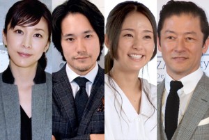 A LIFE~愛しき人~