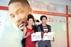 『素晴らしきかな、人生』公開直前イベントにて