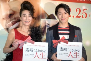 『素晴らしきかな、人生』公開直前イベントにて