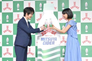 「三ツ矢」ブランド戦略発表会に出席した、神木隆之介、芳根京子
