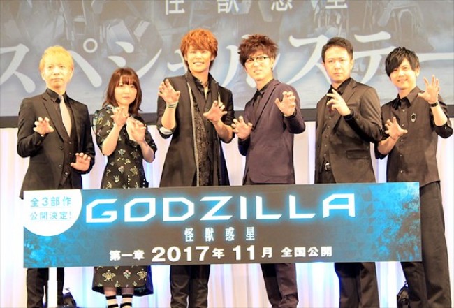 Anime Japan2017『GODZILLA ‐怪獣惑星‐』スペシャルステージ　20170326