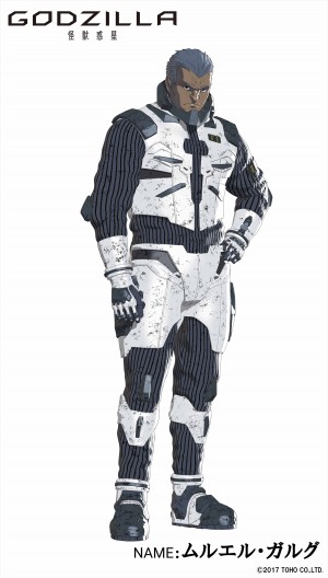 ムルエル・ガルグ(CV:諏訪部順一)『GODZILLA 怪獣惑星』