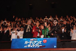 『ガーディアンズ・オブ・ギャラクシー:リミックス』“全員なりきり! プレミア・イベント”にて