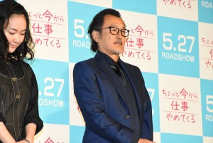吉田鋼太郎、『ちょっと今から仕事やめてくる』完成披露舞台挨拶にて