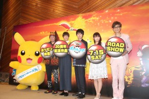 『劇場版ポケットモンスター キミにきめた!』公開アフレコにて(左から、古田新太、佐藤栞里、本郷奏多、中川翔子、山寺宏一)