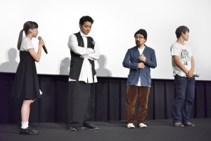 芦田愛菜、山田孝之、山下敦弘、松江哲明、『映画 山田孝之3D』公開記念舞台挨拶に出席