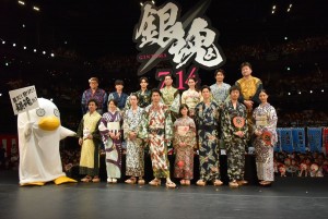 (左上から)福田雄一監督、吉沢亮、柳楽優弥、中村勘九郎、早見あかり、安田顕、佐藤二朗、ムロツヨシ、長澤まさみ、菅田将暉、小栗旬、橋本環奈、岡田将生、新井浩文、菜々緒が映画『銀魂』のジャパンプレミアに登壇