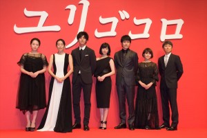 『ユリゴコロ』キックオフイベント会見にて