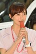 比嘉愛未、フジテレビ『コード・ブルー-ドクターヘリ緊急救命-THE THIRD SEASON』記者発表に登壇