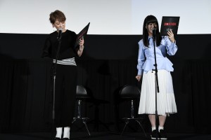 朴ろ美(左)、釘宮理恵(右)、映画『鋼の錬金術師』ファンイベントに登壇