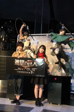 梶裕貴、石川由依『進撃の巨人 attack on titan in JOYPOLIS- Season 2 -』記者発表会にて