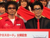 『カーズ／クロスロード』公開記念イベントに出席した奥田民生（左）と藤森慎吾（右）
