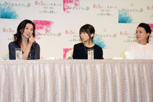左から大塚寧々、志田未来、国生さゆり、『ウツボカズラの夢』制作発表に登壇