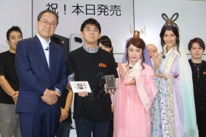 au iPhone 8発売セレモニーの様子