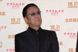 白竜、『アウトレイジ 最終章』ジャパンプレミアに登壇