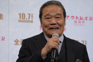 西田敏行、『アウトレイジ 最終章』ジャパンプレミアに登壇