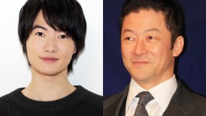 刑事ゆがみ