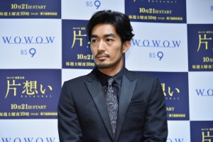 大谷亮平、『連続ドラマW 東野圭吾「片想い」』完成披露試写会&舞台挨拶に出席