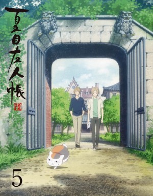 『夏目友人帳』Blu-ray&DVD第5巻
