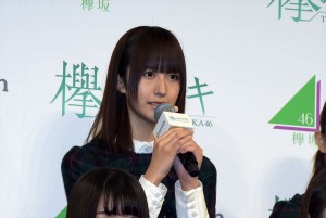欅坂46・土生瑞穂、『欅のキセキ』アプリリリース&新CM発表会に登場