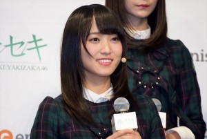 欅坂46・菅井友香、『欅のキセキ』アプリリリース&新CM発表会に登場